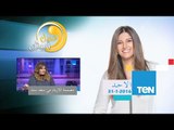 عسل أبيض - إطلالات عملية ومختلفة للحياة الجامعية مع مصممة الأزياء مي سعد سند