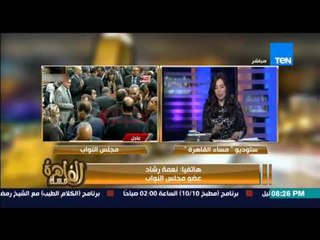 مساء القاهرة - غداً مجلس النواب ينتهي من اعداد اللائحة الداخلية للبرلمان