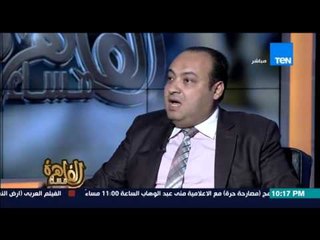 مساء القاهرة - د.جورج ميخائيل امين صندوق نقابة الصيادلة ... مشكلة فيروس سي أكبر من امكانيات اي دولة
