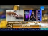 مساء القاهرة - مصارعة كلاب دموية بالمنصورة والرهان بــ 100 جنية !!