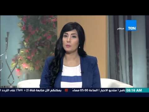 صباح الورد - وزارة الصحة : مصر خالية تماماً من فيروس زيكا ولم نسجل أى حالات إصابة حتى الآن