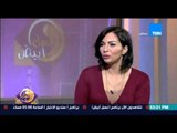 عسل أبيض - خبيرة الأحجار ماجدة الخولي : حجر العقيق بيفك الضيق بعد ربنا والأحجار ذكرت فى القرآن