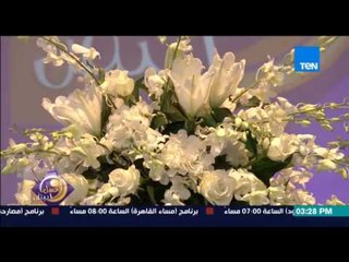 عسل أبيض - أحدث موضة فى تنظيم الحفلات والأفراح لعام 2016 - منظمة الأفراح والحفلات إيمان شتا