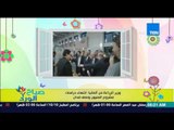 صباح الورد - وزير الزراعة من ألمانيا : إنتهاء دراسات مشروع المليون ونصف فدان