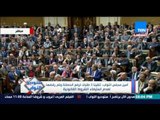 ستوديو النواب - البرلمان يوافق على رفع الحصانة عن النواب بالادعاء المباشر