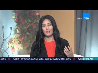 صباح الورد - فيديو يحقق آلاف المشاهدات لقطة تساعد صاحبتها فى صنع الفخار