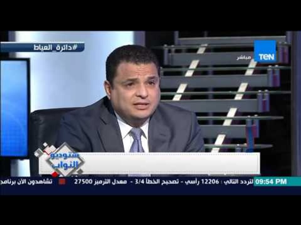 ستوديو النواب - النائب محمود الحنفى عن دائرة العياط وحديثه عن مشاكل وازمات منطقة العياط