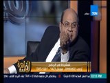 مساء القاهرة - متصل يحرج المحامى محمود عطية 