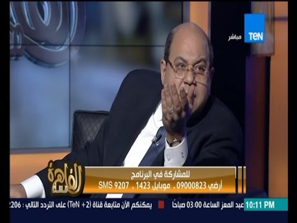 مساء القاهرة - متصل يحرج المحامى محمود عطية " ه...