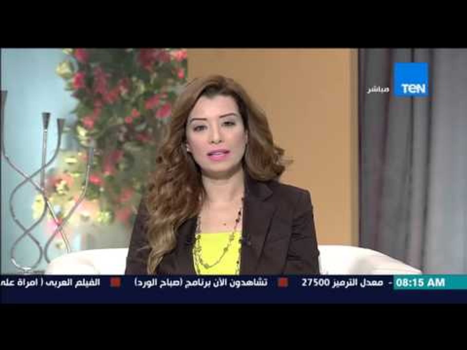 صباح الورد - وفد من رئاسة الجمهورية يغادر إلى اليابان للإعداد لزيارة الرئيس السيسى