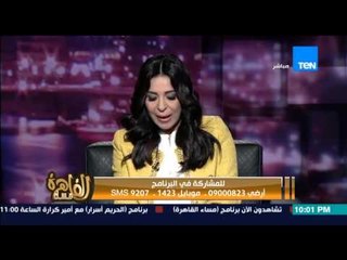 مساء القاهرة - عاااااجل ... اول رد فعل للرئيس السيسي عن انهيار كوبري الجامعة بسوهاج !