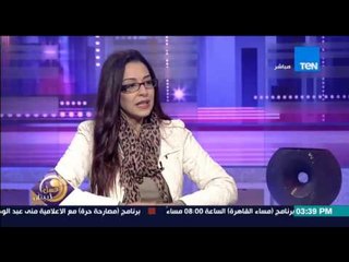 عسل أبيض - ندى راشد أخصائية الطب التكميلي عن مركز الطاقة بالإنسان "حب نفسك الأول"