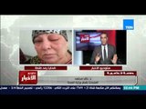 ستوديو الاخبار - وزير الصحة يعلن عن اغلاق الشركة المتسببة فى 
