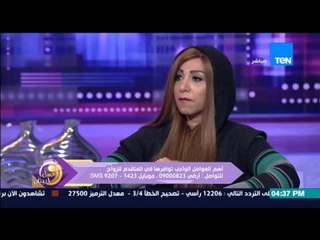 عسل أبيض - بالخطوات الكابتن عمرو جرانة يوضح طرق موافقة الأب على "عريس إبنته"