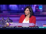 عسل أبيض | 3asal Abyad - تعرف على أسباب بداية دخول 