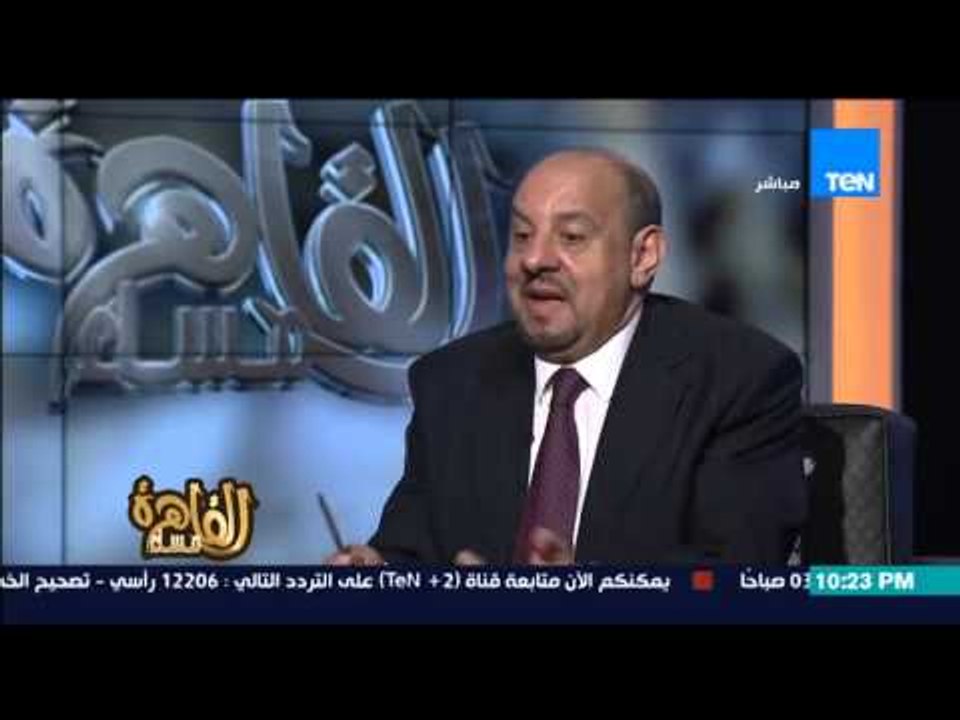 مساء القاهرة - د.عصام عبد الصمد "نهدف للتنسيق مع وزارة الهجرة لعرض مشاكل المصريين بالخارج"