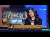 مساء القاهرة - وزير الاعلام الليبي : قطر تنفذ مشروع اسرائيل بتفكيك العرب وهى اصغر من تكون لها مشروع