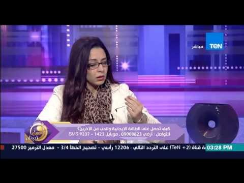 عسل أبيض - علم الـflower essences والطاقة الإيجابية - ندى راشد أخصائي الطب التكميلي