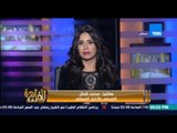 مساء القاهرة - وزارة الداخلية تعلن عن سقوط خلية ارهابية مسئوله عن التفجيرات