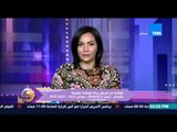 عسل أبيض - الأكلات التى تساعد على زيادة المناعة بالجسم للوقاية من 