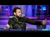 عسل أبيض - الكاتب محمد أمين راضي عن الإنتقادات لفيلم من ضهر راجل 
