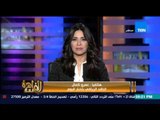 مساء القاهرة - الناقد عمرو كمال... إقالة الجهاز الفني للزمالك بقيادة 