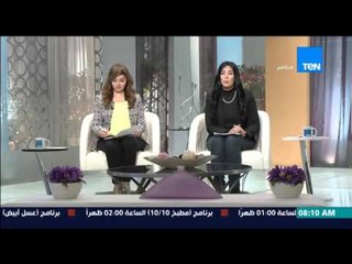 صباح الورد - سامح شكري يلتقي رئيس لجنة الإستخبارات بمجلس الشيوخ الأمريكي