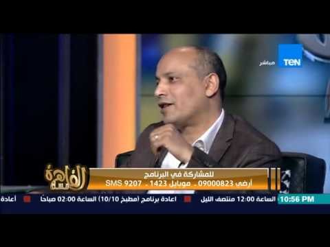 مساء القاهرة - باحث فى شئون الجماعات الإسلامية... غياب دور الأزهر و الدعوة سبب ظهور الدعاة الجدد