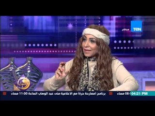 عسل أبيض - إيمان عبدالعزيز تحكي تجربتها أثناء التقديم فى برنامج أرب أيدول وإعجاب لجنة التحكيم بها