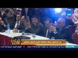 مساء القاهرة - تيار الاستقلال ينظم احتفالية لتكريم المشير طنطاوي