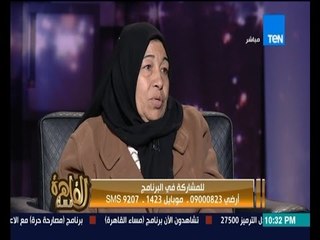 مساء القاهرة - سيدة من الصعيد تحكي تفاصيل طلاقها بسبب " حاضر طيب نعم "