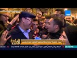 مساء القاهرة - رصد فرحة جماهير الأهلي بعد الفوز على الزمالك 2 / 0  في 