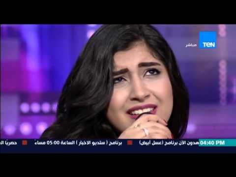 عسل أبيض - بصوت ساحر وتألق من إيمان عبدالعزيز أحد نجوم أرب أيدول تغنى كدة يا قلبى