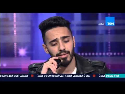 عسل أبيض - أغنية كل شي رسمتلك أحلام بصوت أحد نجوم ستار أكاديمي ليث أبو جودة