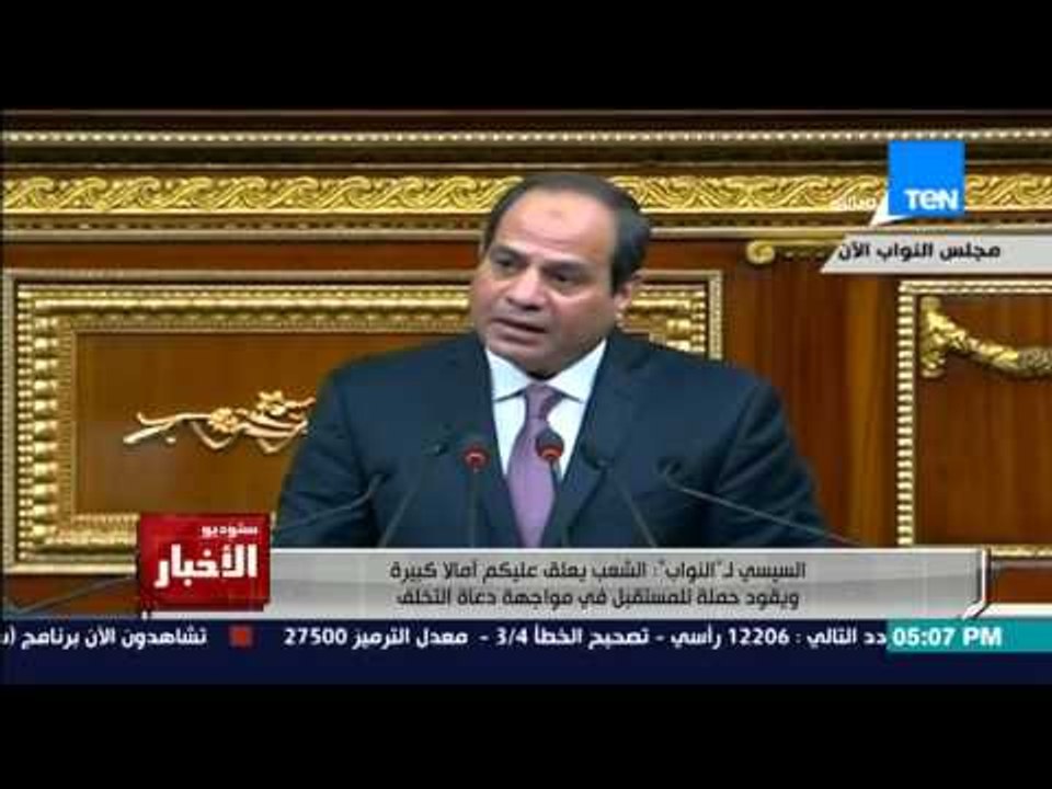 ستوديو الاخبار - الرئيس يدعو مجلس النواب الى الانعقاد بجلسة عامة ويستعرض اهم انجازات الفترة الماضية