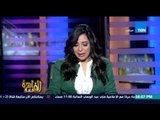 مساء القاهرة -  تعرف على تفاصيل تعرض الكاتب الصحفي حسنين هيكل لــ ازمة صحية !