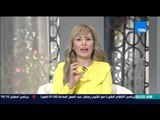 صباح الورد - مكتب الكاتب الكبير محمد حسنين هيكل ينفي إشاعة 