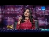 مساء القاهرة -- انجي انور : صحبتي قالت لما بقيت بغسل شرابات جوزي من غير ماقرف حسيت انى بحبه