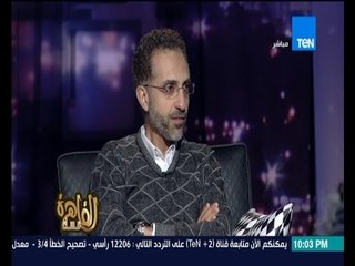 مساء القاهرة -- الروائي احمد مدحت : اول مرة شفت فيها مراتي استلفت منها فلوس !