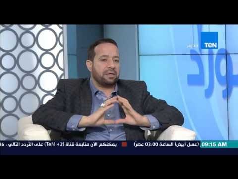 صباح الورد - د/سيد قطب يوضح ما هو مرض الصدفية وأسبابه وحقيقة حدوث عدوى المرض