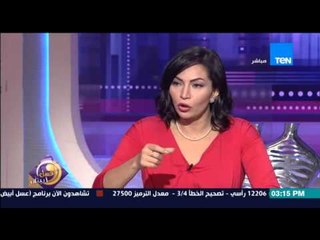 عسل أبيض - الكاتبة تمني النشار توضح أهداف كتابها "أنا جريئة" وإنتقاد عادات المجتمع الغير صحيحة