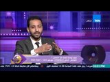 عسل أبيض - د/عبد الناصر علاء يرد على كيفية التعامل بعد تعويد الأطفال على الضرب من أبائهم