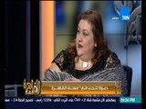 مساء القاهرة -- الكاتبة حنان زينال توضح الفرق بين الحب الحقيقي ومرض الحب !