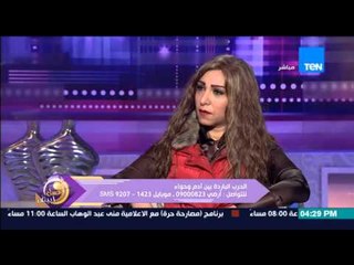 عسل أبيض - هاني أبو النجا يرد على ظاهرة تصدير صور عن وجود سعادة بين زوجين ولكن الحقيقة غير ذلك