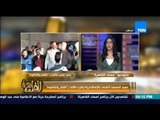 مساء القاهرة - عميد المعهد الذى ضرب الطالب 