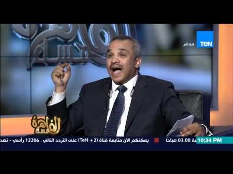 مساء القاهرة - صلاح سليمان يصدم كمال الهلباوي : لا يوجد معتقل واحد فى مصر !