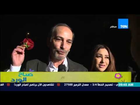 صباح الورد - أسرة مسلسل كلمة سر تفاجئ الفنانة لطيفة ويحتفلون بعيد ميلادها يوم عيد الحب