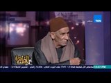 مساء القاهرة -- تعرف على مطالب الفلاحين من الحكومة .. مش بنكسب حاجة من الزراعة وملناش مهنة غيرها !