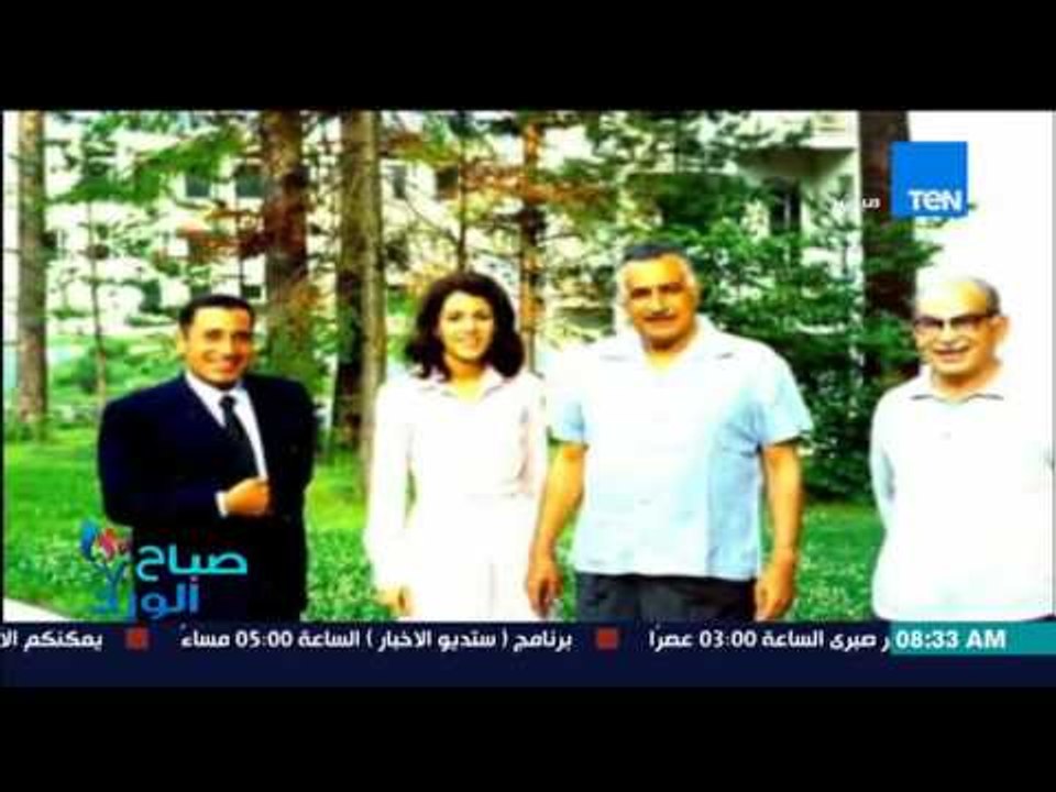 صباح الورد - "بروفايل اليوم" تعرف على تاريخ الك...