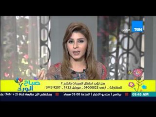 صباح الورد - متصل يهاجم مذيعات صباح الورد ويتهمهم بتبني قضايا الخلع والطلاق ضد الرجل